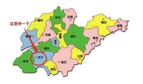 山东省济宁市地图全图展示_地图分享