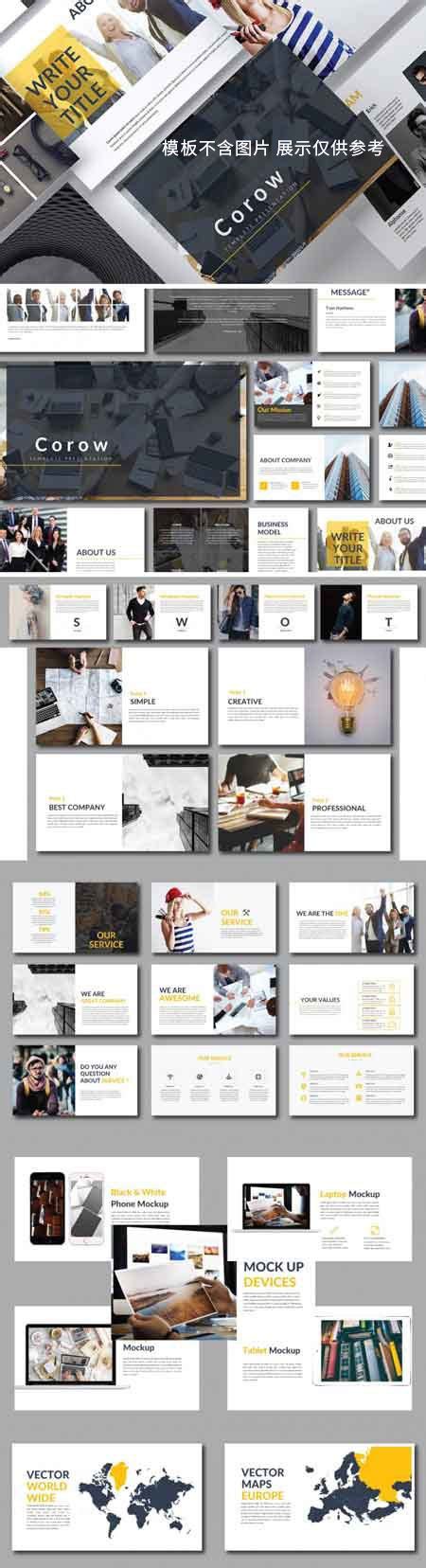 Image result for JavaScript Course