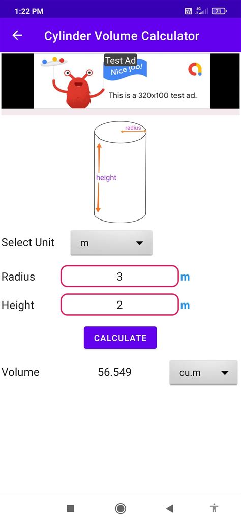Tank Volume Calculator