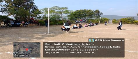 Govt College Bhaiyathan | Pandit Ravishankar Tripathi Government ...