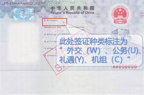加拿大签证北京签证中心贴签攻略 2023 - 知乎