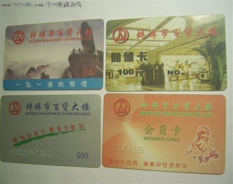 中国人民银行可以查询名下所有银行卡吗 - 财梯网
