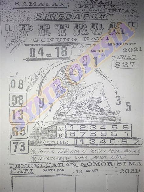 syair sgp minggu 6 november 2022
