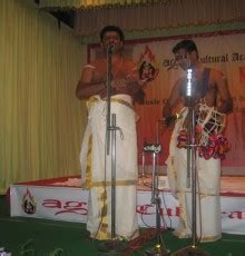 Kerala Music Classical Music of Kerala -Kerala Carnatic Music Sopanam ...