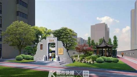 杭州要改造950个老旧小区 今年实施65个7.9万套住房_新浪浙江_新浪网