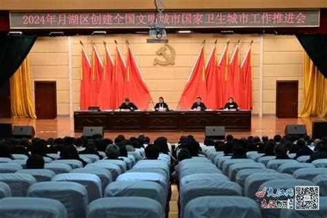 鹰潭月湖区：交付日到了安置房才打地基，设计变更引不满_腾讯新闻