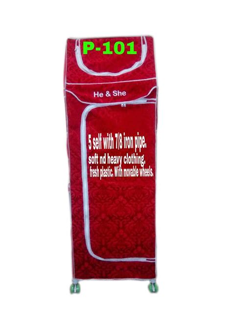 Buy Baby ALMARI (RED) Online at Low Prices in India - Amazon.in