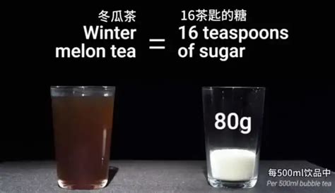 半糖奶茶并非只含一半的糖吗 经常喝奶茶会有什么害处 _八宝网