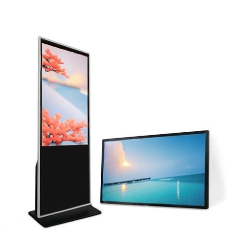 Digital Screen 的图像结果