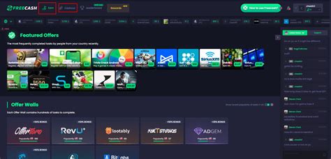 LightShot Tool 的图像结果