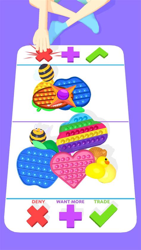 Fidget Trader 的图像结果