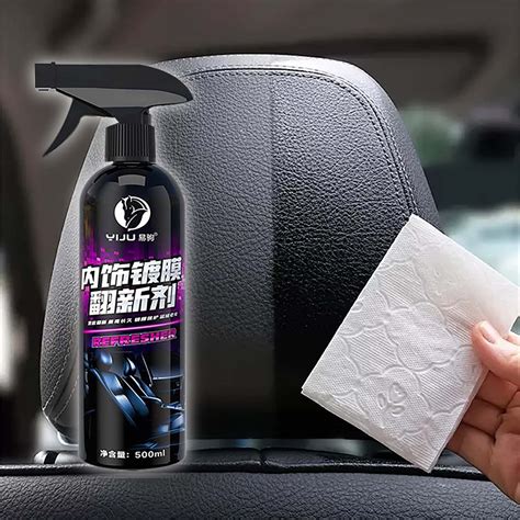 Vrorvz No-Wash Car Interior Cleaner Decontamination Foam for Leather ...