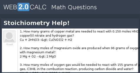 View question - Stoichiometry Help!