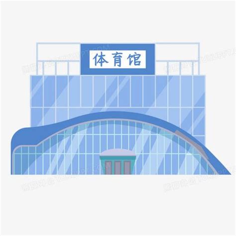 Gym简笔画 的图像结果