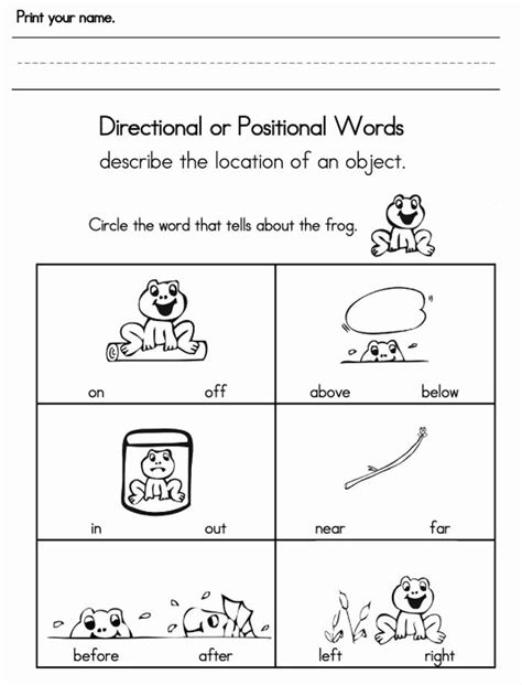 Position Words Worksheet 的图像结果