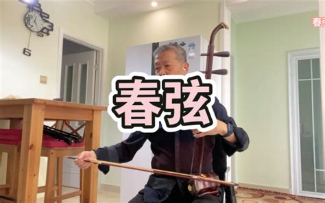 Obfuscation Song 的图像结果