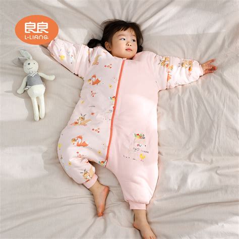 BeBeBus婴儿睡袋儿童秋冬款恒温分腿睡袋寻梦家宝宝双层连体睡衣