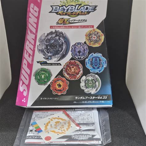 Beyblade Burst Dead Phoenix 3 High Zephyr – Beyblade Art Shop