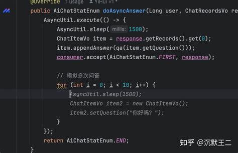 SmartCode Programming 的图像结果