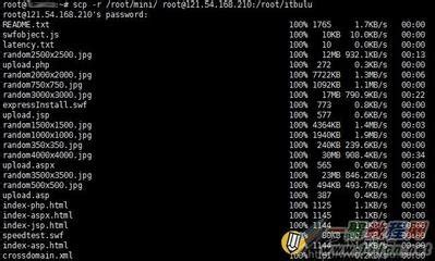 Linux :复制文件/文件夹到远程服务器_Linux资源站的博客-CSDN博客