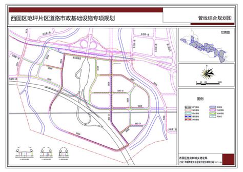 兰州西固区规划,西固区规划图,西固区未来5年规划图(第6页)_大山谷图库