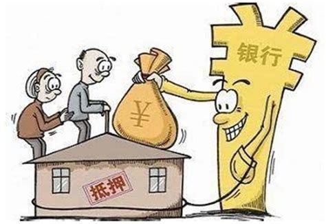 办理上海房产二次抵押贷款的方法有哪些?_上海立德担保