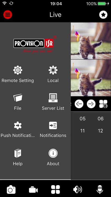 Using the Pro Vision Cam2 App 的图像结果