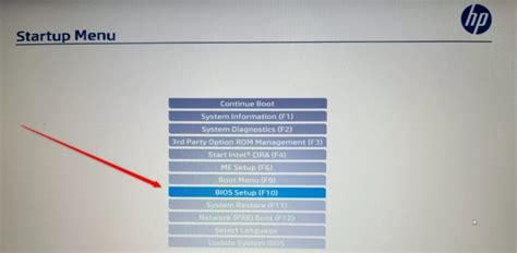 Image result for Boot Device Menu