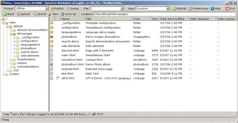 OpenCms File 的图像结果