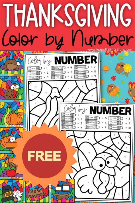 Image result for Thanksgiving Math Color by Number