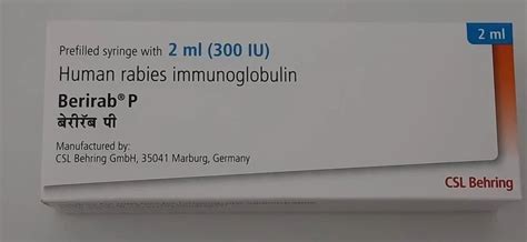 Pharmaceutical Injection - Ozurdex 0.7 Mg Wholesale Trader from Vadodara