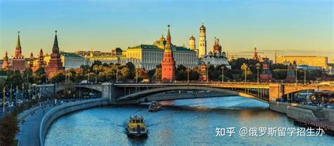 2022年，去俄罗斯留学真的值得吗？ - 知乎
