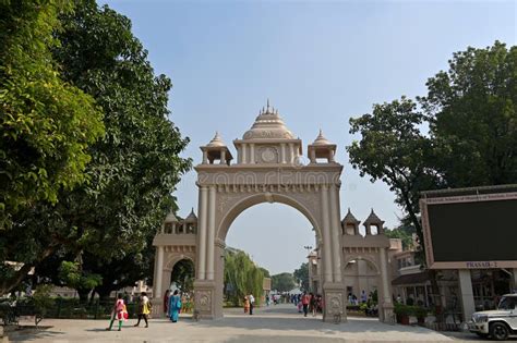 Image result for Ramakrishna Math Belur Math