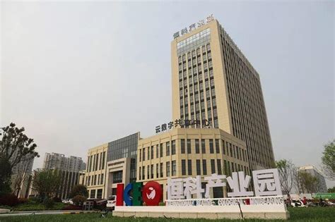 工业设计服务平台_赣州国际企业中心 - 双生态花园办公·成功企业总部