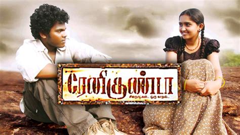 Renigunta 2009 Full Movie Online - Watch HD Movies on Airtel Xstream Play