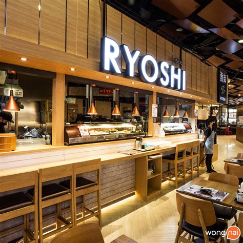 รูป Ryoshi Sushi เกตเวย์ เอกมัย - Wongnai