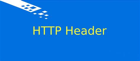 HTTP Request Header 的图像结果