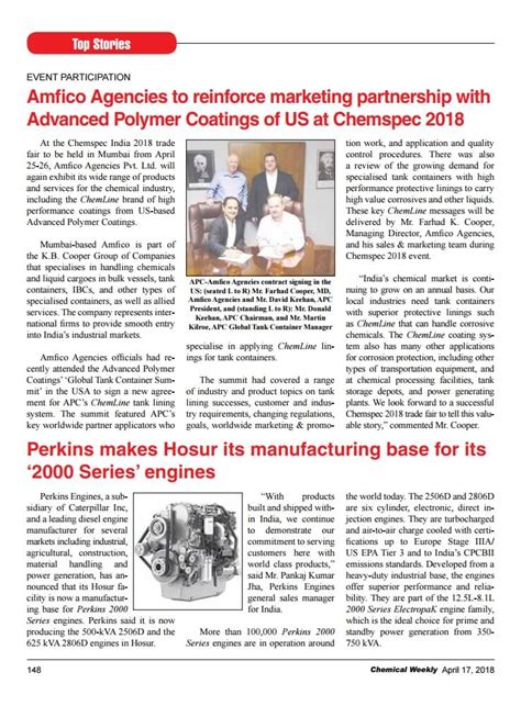 Amfico Agencies Pvt. Ltd.