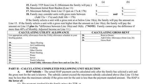 Section 8 Rent Calculation Worksheet PDF Form - FormsPal