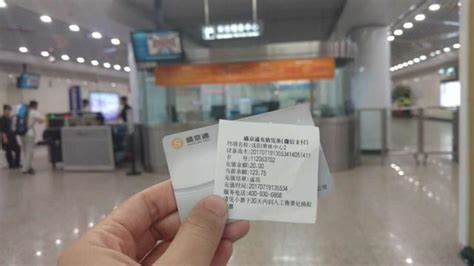 沈阳地铁卡可以用微信扫码等方法充值啦_大辽网_腾讯网