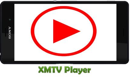 دانلود برنامه XMTV Player برای اندروید - پلیر قدرتمند - ایرانی دیتا
