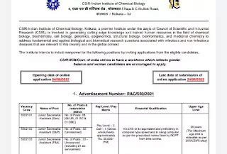 CSIR Kolkata Recruitment 2022 - Apply Online Jr Assistant, Jr Steno ...
