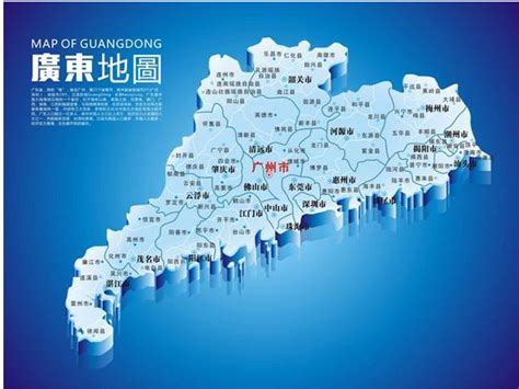 广州市最著名的8大旅游景点，你去过几个？|广州市|景点|旅游景区_新浪新闻