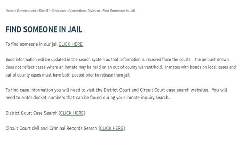 Check Michigan Arrests & Criminal Records: Free Search (All MI Counties)