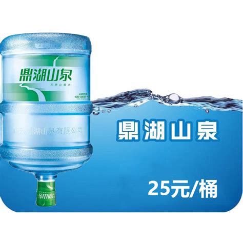 南海桶装水：珍选纯净天然水源,让饮用更健康、更安心