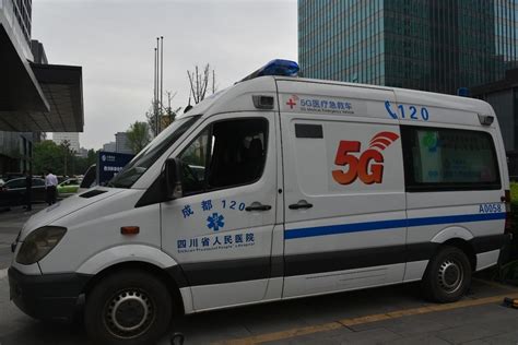 全国首个5G应急救援系统在四川省人民医院急救中心投用_四川在线