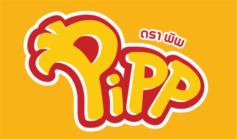 Image result for Pipp Tutorial