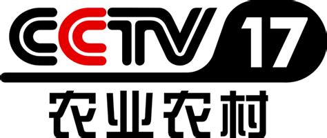 CCTV-17 | Wikia Logos | Fandom