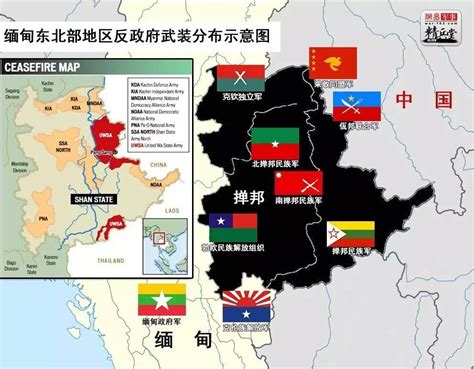缅甸割据势力现状,缅甸内部势力分布图(2) - 伤感说说吧