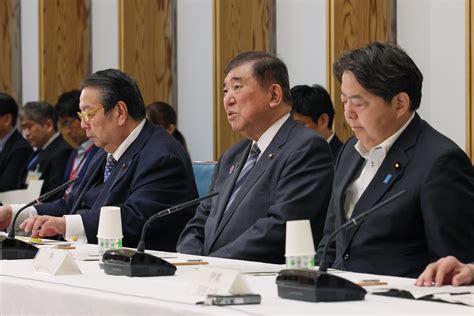 Exchange of Views on Regional Revitalization 2.0 with Local ...